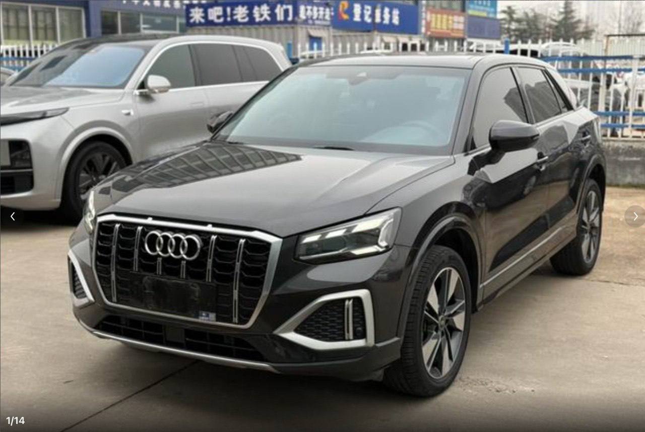 Audi Q2L
